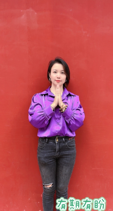 想要有个家的第一张照片--新宁王婆说媒